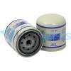 Coolant filter, spin-on SW 1613 