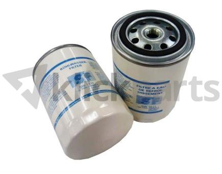 Coolant filter, spin-on SW 1611 